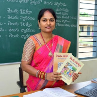 Mushke Kavitha