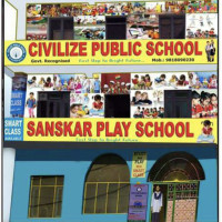 SCHOOL PRINCIPAL
