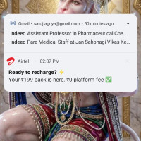 Saroj Agriya