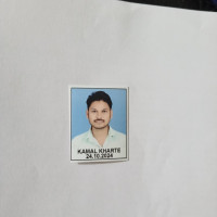 Kamal Kharte