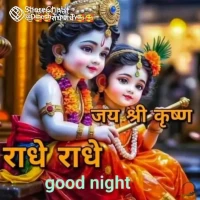 Arvind Kumar Yadav