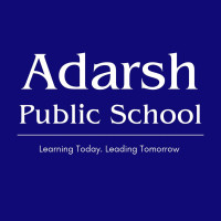 Requirement Of Teachers, Class LKG To 5th