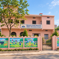 Primary Teacher